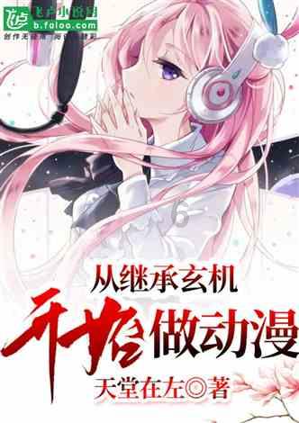 九路财神都在这 哪一路才是你的财神?