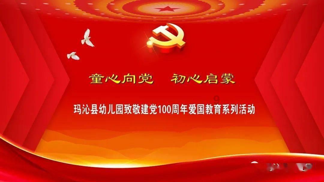 如何养多肉植物的步骤